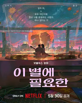 家教高级课程