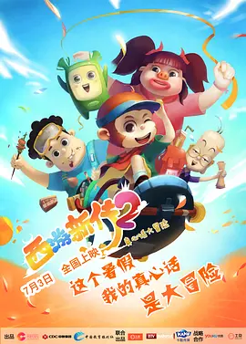 91资源视频