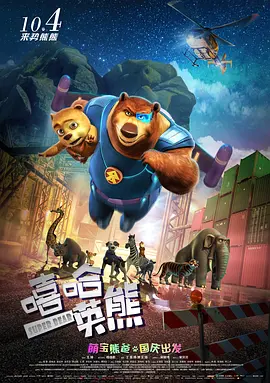 久久精品国产99国产精品澳门