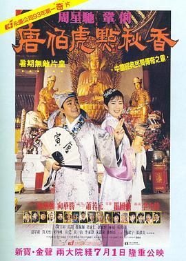 heyzo高清国产精品