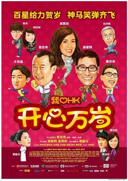 长得童颜般身材的女友