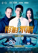 奇米第四色7777