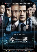 狠狠久久综合