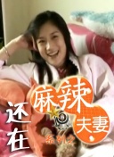 欧美v日本