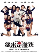 国产一区视频在线