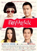 国产91精品黄网在线观看