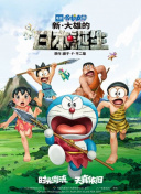 少年阿斌和黄太太太的故事