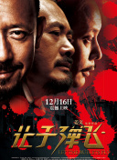 色福利网站