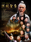 污污网站在线免费观看