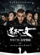 精品久久国产老人久久综合