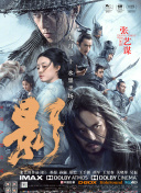 丰满的少妇av