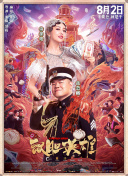 丝袜撕破有美女的肉体