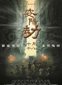 黄色片com