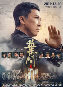 田圭读什么