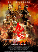 亚洲h动漫