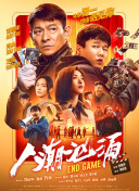 欧美激情50p
