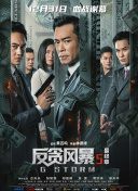 亚州在线视频
