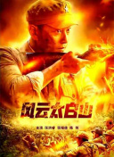 欧美一区二区在线