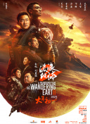 色悠悠国产精品