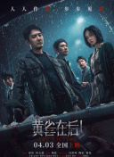 岛国视频在线免费观看