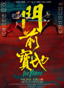 久久婷婷中文字幕