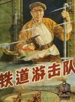 秒播在线
