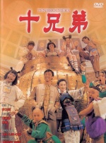 日韩a免费