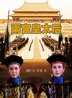 四虎影院成人在线观看