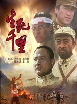 国产一级精品绿帽视频