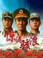 92午夜国产福利视频1000