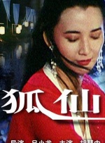 亚洲另类一二三区