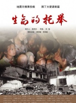 爱搞免费视频