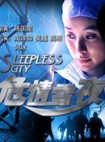 伊人久色