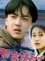 杰克奥特曼普通话版免费观看