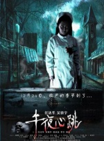 精品视频一区二区三区免费