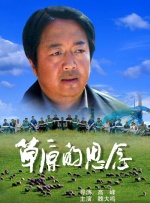 童贞
