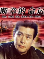 短视频短视频