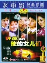 能导入本地漫画的app