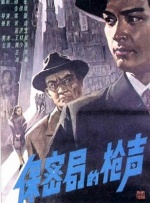 漂亮校花