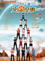 伊人网色