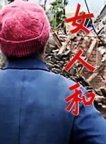五月天婷婷亚洲