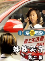 影音先锋gachi