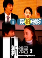 国产日韩一区二区三区