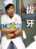 国产精品久久久久久精品免费观看