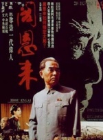 欧美成人伊人十综合色