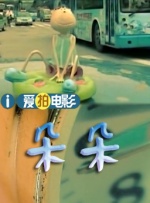 亚洲欧洲日韩国产