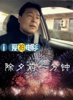 密臀网