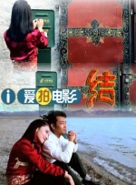 91丨porny丨蝌蚪