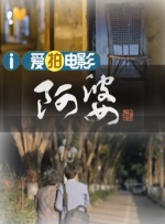 91精品国产91久久综合