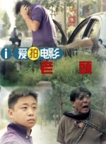 亚洲欧美日韩综合在线